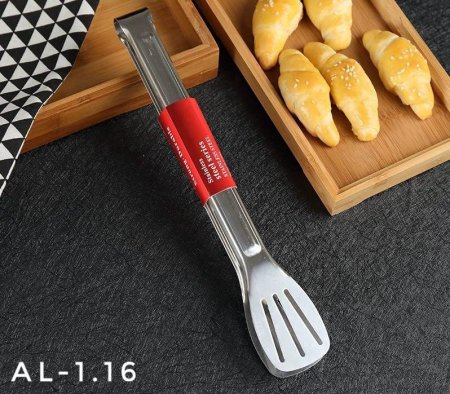 ملقط سلطة نورستة ثقيل